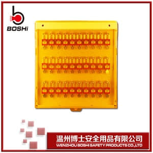 组合式高级锁具工作站BD-B202.jpg