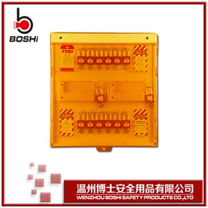 组合高级锁具工作站BD-B205.jpg