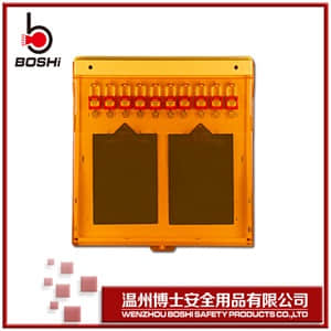 组合式高级锁具工作站BD-B206/206W.jpg