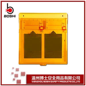 组合式高级锁具工作站BD-B208/208W.jpg