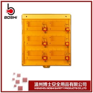 组合式高手机级锁具工作站BD-B209.jpg