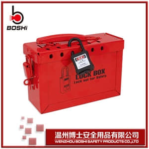 便携式共锁箱BD-X02.jpg