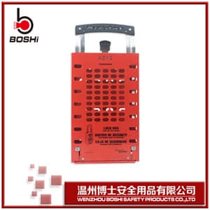 双用共锁箱BD-X03.jpg