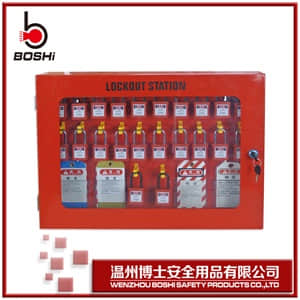 锁具管理站BD-X09.jpg
