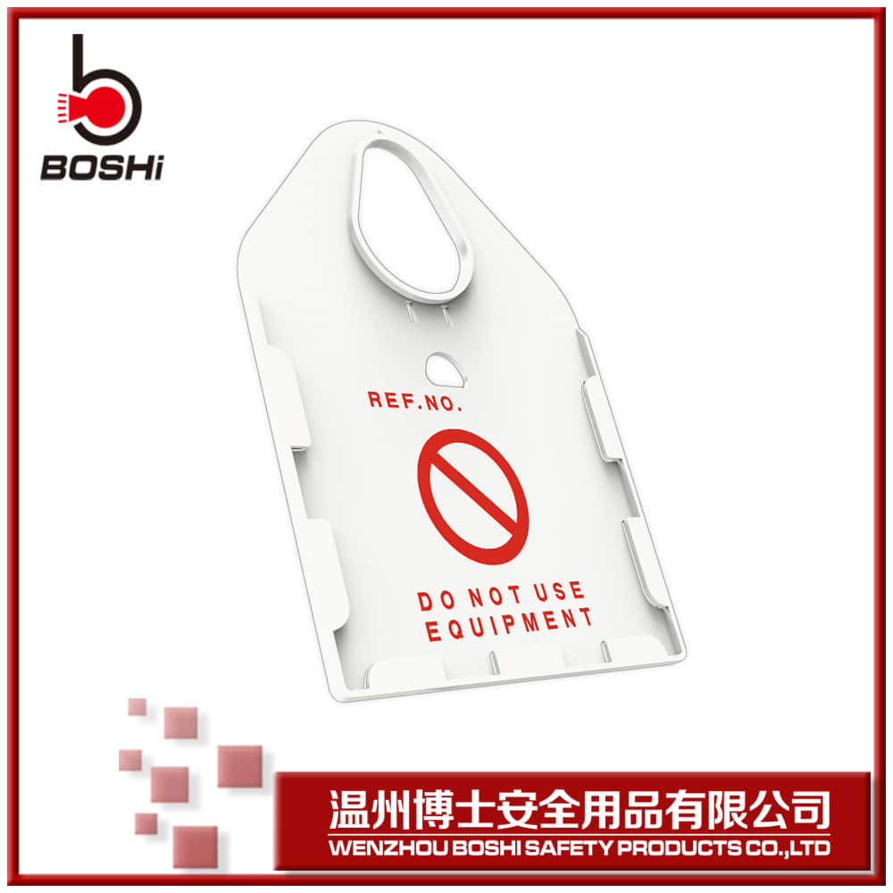 脚手架挂牌BD-P36.jpg